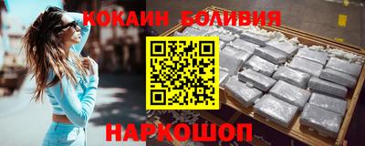 mdpv Кунгур