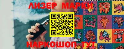 mdpv Кунгур