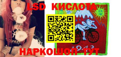 mdpv Кунгур