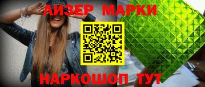 mdpv Кунгур