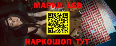 крисы Кумертау