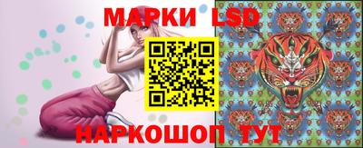 кристаллы Кулебаки