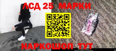 кристаллы Кулебаки