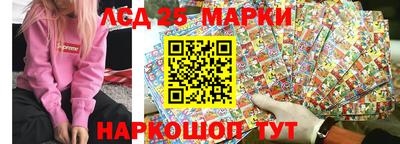 крисы Кумертау