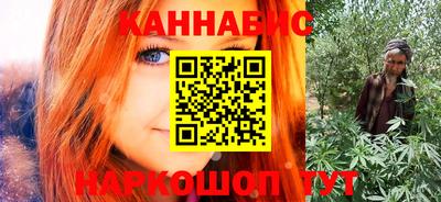 кристаллы Кулебаки