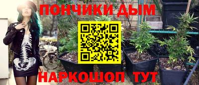 крисы Кумертау