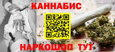 mdpv Кунгур