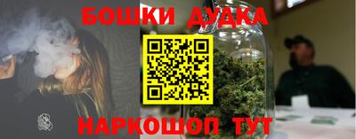 крисы Кумертау