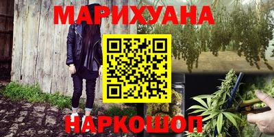 кристаллы Кулебаки
