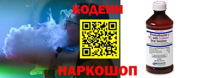 крисы Кумертау