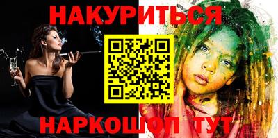кристаллы Кулебаки