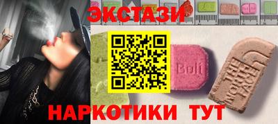 крисы Кумертау