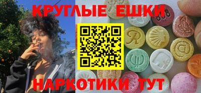 кристаллы Кулебаки