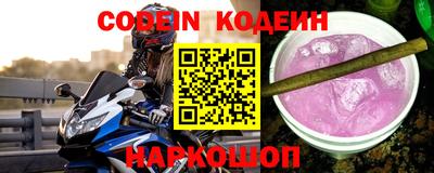 mdpv Кунгур