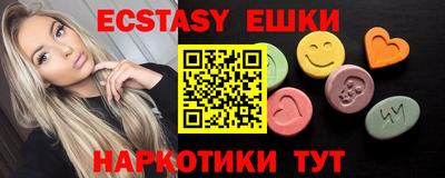 кристаллы Кулебаки