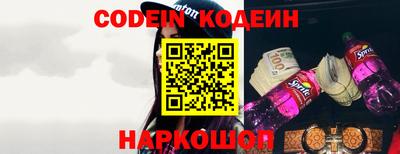 mdpv Кунгур