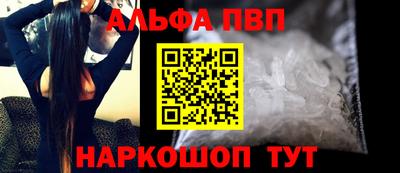 крисы Кумертау