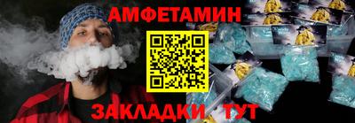 кристаллы Кулебаки