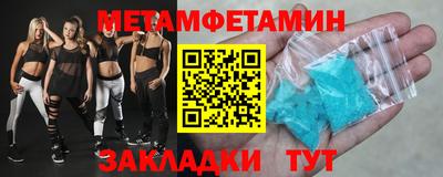 крисы Кумертау