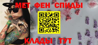 крисы Кумертау