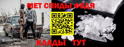 крисы Кумертау