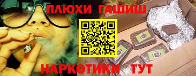 крисы Кумертау