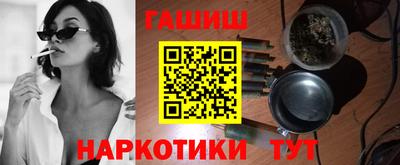 кристаллы Кулебаки