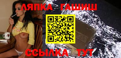 крисы Кумертау
