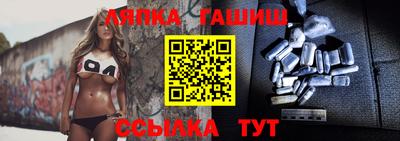 mdpv Кунгур