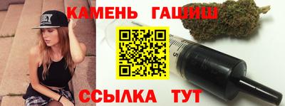 кристаллы Кулебаки