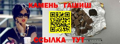 крисы Кумертау