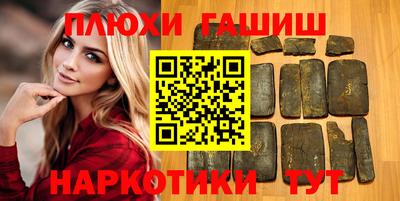 mdpv Кунгур