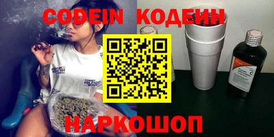 крисы Кумертау